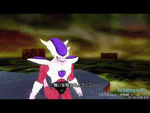 DISSIDIA 012 MOD Frezer 2da Forma POSE2