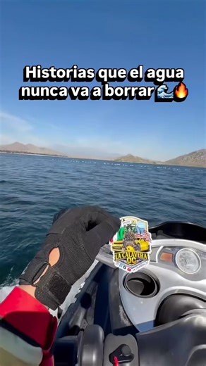 📍Lake Perris State Recreation Area, Lake Perris, CA. #lake #california #aventura #lagos #jetski