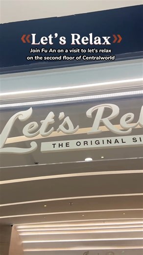 Thank you IG : ohbangkokk for visiting Let's Relax Spa Central World. #LetsRelaxSpa #SpaBangkok #Spathai #centralwOrld | Let's Relax Spa