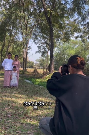 အလှူရာသီ🙏#photography #ကလေးမြို့ #မောင့်မူပိုင်ရှင်