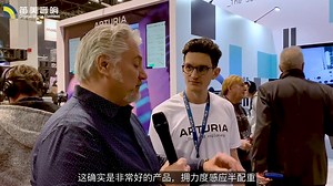 揭秘 Arturia"灵感科技" KeyLab Essential 88 的“创造力”！