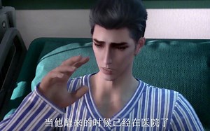 世界强者洪登场，罗峰被力量吸引 #吞噬星空