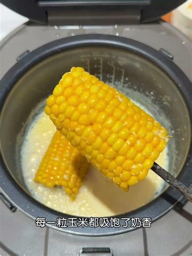 Effortless Meal Prep in One Pot! LazyCookingEssentials