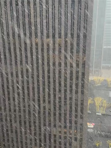 Heavy Snow Forecast for New York City This Weekend