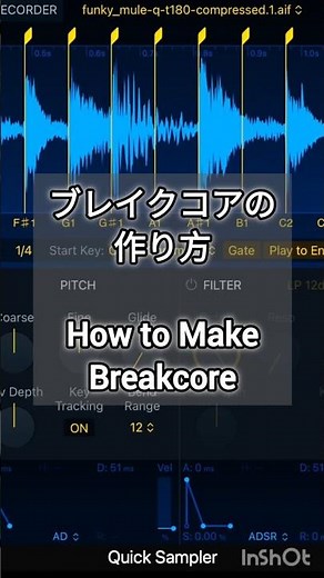 ブレイクコアの作り方/How to Make Breakcore