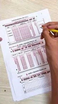 সঠিকভাবে OMR শীট পূরণ করার নিয়ম ✅ Board Exam | 10 Minute School