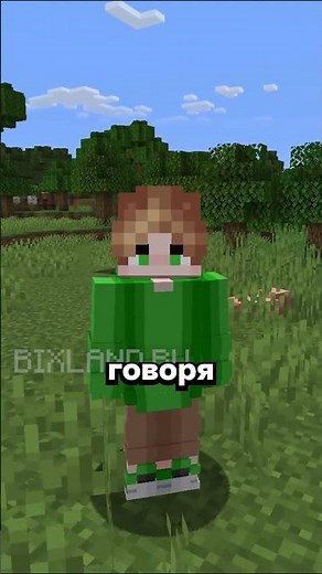 Which countries are NOT on the server with the EARTH Map