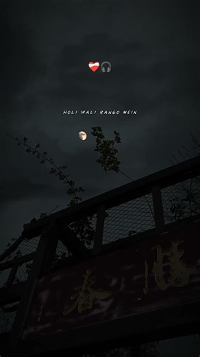 ALLAH WARIYAN💞✨||NEW HINDI WHATSAPP STETUS SHORT VIRAL VIDEO||NEW WHATSAPP STETUS VIDEO