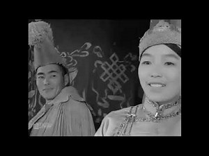 Нүгэл буян МУСК. 1963он.