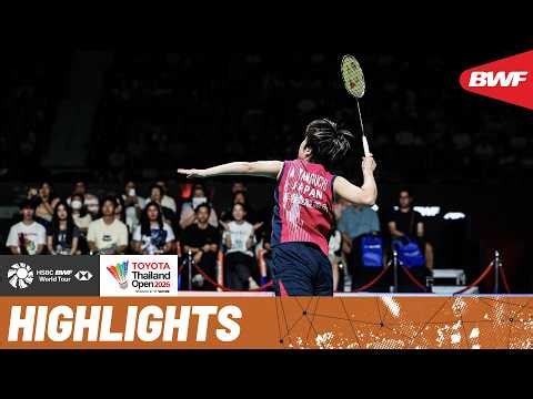 Akane Yamaguchi vs Chen Yu Fei | Clash of the titans