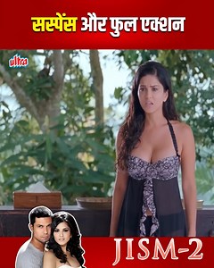 सस्पेंस और फुल एक्शन | Sunny Leone | Randeep Hooda | Arunoday Singh | Jism 2 | part-11 | Ultra Media & Entertainment Pvt. Ltd.