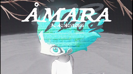 "ÅMARA(大未来電脳)" feat.初音ミク+KAITO / sasakure.‌UK