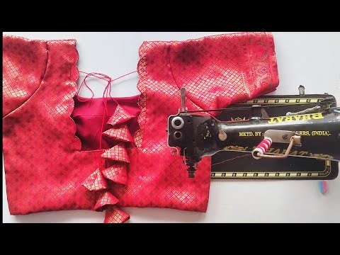 cutwork blouse design || Blouse || Cutting And Stitching Back Neck Blouse Design
