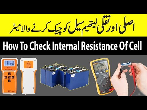 RC3563 Internal Resistance Tester Review | How to Test Lithium Battery IR & Voltage