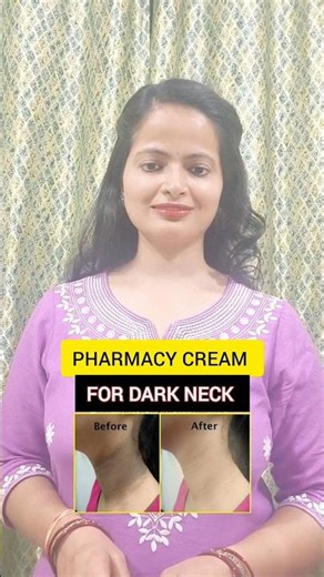 BEST PHARMACY CREAMS FOR DARK NECK 🥰✨👇