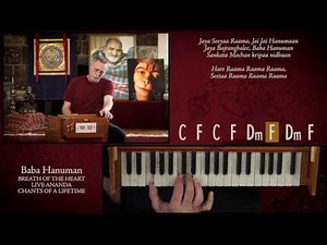 Preview: Harmonium Tutorials by Krishna Das