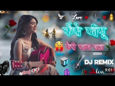 😭😭Mai kese jiu Meri ❤️ Jaan Bata jab tu 💕💕hi nahi mukaddar mai👍#trendingvideo #viralvideo #freefire