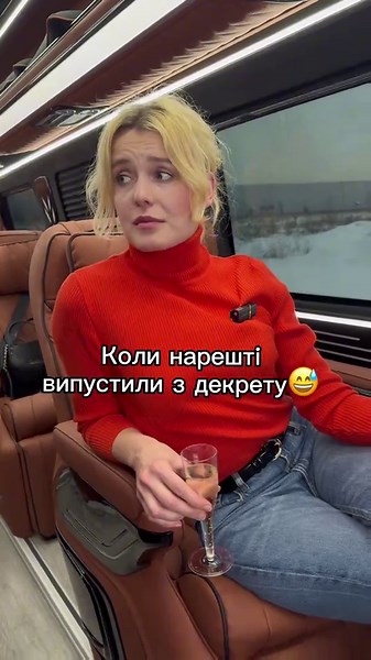 🚍 Vip-трансфер з Києва до Кишенева - це комфорт і зручність у кожній деталі 👑 ✨ У салоні лише 7 місць - простір та затишок для кожного пасажира. 💺 Розкладні сидіння, пледи та подушки забезпечують максимальний комфорт. 💧 Вода для кожного пасажира - у вартості поїздки. 🔌 Зарядки для гаджетів, кондиціонер та телевізор - усе для вашої зручності. 👥 Можливість купити, як один квиток, так і викупити всі місця та подорожувати лише з друзями чи родиною. 📍 За попередньою домовленістю можливий підбі