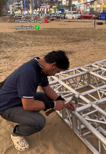 The Pinpoint Marketing Agency บน TikTok