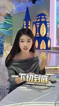 艺术中心里面喝早茶吃完饭，究竟是一种什么样的体验？#佛山美食 #禅城美食 #漂亮饭 #佛山创意产业园 #卡米尔宴会艺术中心# 图片 #大湾区美食#美食探店#顺德美食