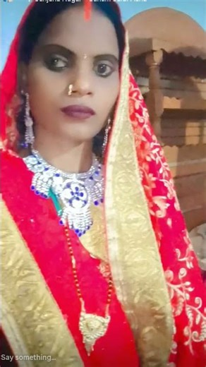 title Tamil local video