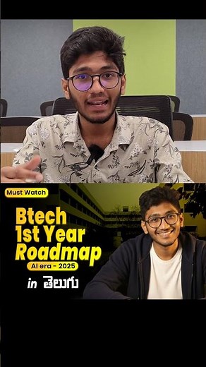 🎯 Must Watch! B.Tech CSE 1st Year Roadmap 2025 🔥 | Sure Shot Placement Guide ✅ #cse #btech
