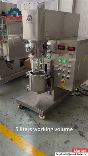 laboratory powerful disperser mixer 5L #disperse #mixer #factory
