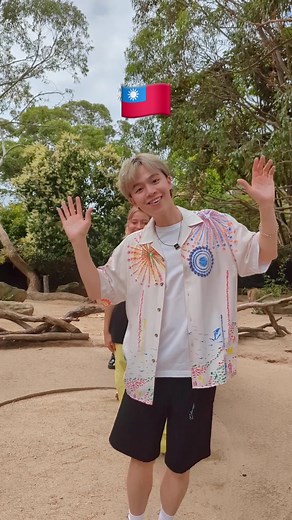 Learn Greetings Around the World!