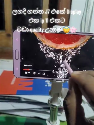 iPhone 11 vs. Samsung J7 Display Quality