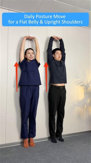 Daily Posture Move for a Flat Belly & Upright Shoulders