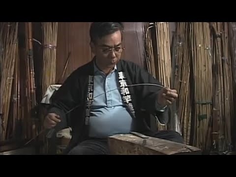 How Samurai Crafted Japan’s Most Elegant Fishing Rods – Edo Wazao