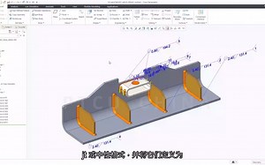 【PTCU Creo使用技巧系列】Creo 8 实体焊接几何图形导出功能改进
