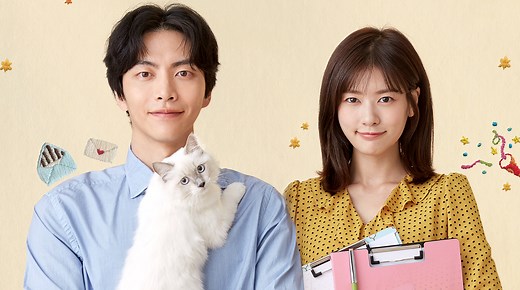 Because This Is My First Life | Watch with English Subtitles & More | Viki