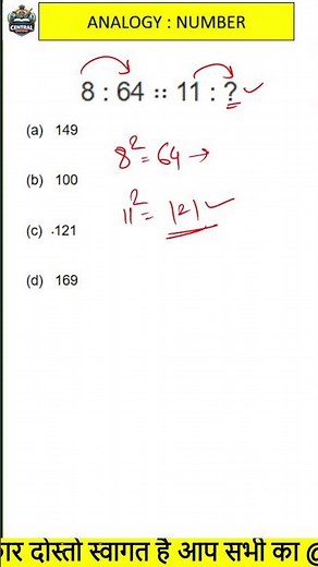REASONING | COADING DECODING | BLOOD RELATION | CLASSIFICATION | #reasoning #sscresoning #shorts