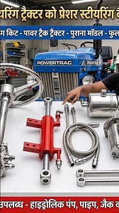 How to Convert a Manual Steering Tractor to Power Steering