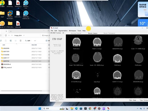 ITK-snap进行医学影像标注教程