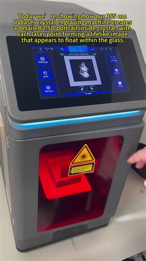 ✨ 2.5D portrait engraved inside crystal with a 355nm UV laser Watch how our 355nm UV crystal engraving machine creates a detailed 2.5D portrait inside the crystal. Thousands of precise laser points form a lifelike image that appears to float within the glass, while the surface remains perfectly smooth. Perfect for personalized gifts, memorial portraits, and premium crystal artwork. #UVLaser #CrystalEngraving #2point #LaserEngraving #CustomCrystal