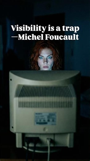 Visibility is a Trap