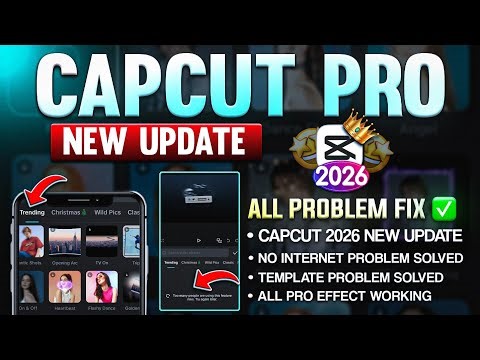 CapCut 16.0.0Update 🤯| Export Issues & No Internet Problem Fixed | New CapCut Update🔥