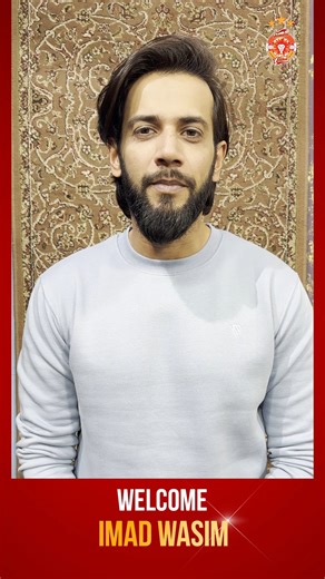 Back where the heart belongs 🦁 Imad Wasim returns home and shares his excitement to wear the Red again! Welcome back to the #ISLUFamily ❤️ #DimaghSe #UnitedWeWin #NewEra | Islamabad United