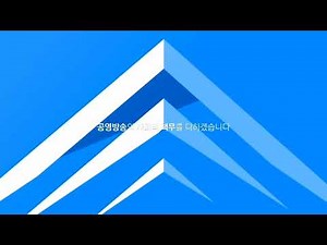 KBS1 방송종료영상 (2024.08.13.)