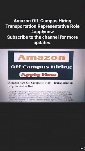 Amazon New Off Campus Hiring 2025 | Apply Now! 🚀📦 #job #jobsearch #freshers #shorts #trending