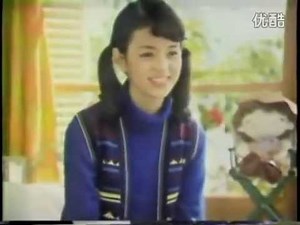 岡田奈々さん ｃｍ