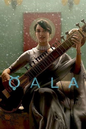 Qala (2022) - Movie