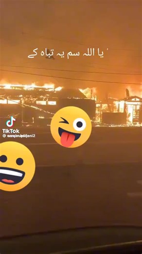 ceilling design (@ceilling.design)’s videos with original sound - ceilling design