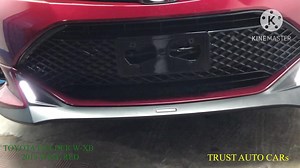 45 reactions | TOYOTA FIELDER W-XB ( HYBRID) 2018, WINE RED COLOR #FULL AERO BODYKIT # BEIGE COLOR LEATHER SEAT # BEIGE INTERIOR # PROJECTION LED HEAD LIGHT # JAPANESE ALLOY RIM ETC #trust_auto_cars #fielder SARDER CHANCHAL 01788-788-070 | TRUST AUTO CARS | Facebook