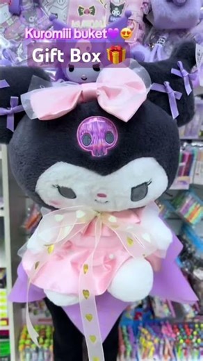 Your Favourite KUROMI Combo SET #compass #stationery #shorts