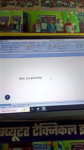 #education #yt #shorts