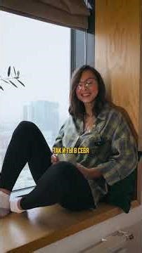 ЭТИ СЛОВА ПОМОГУТ, ЕСЛИ ТЕБЕ ПЛОХО! Послушай до конца #психология #важныеслова #подсознание #shorts