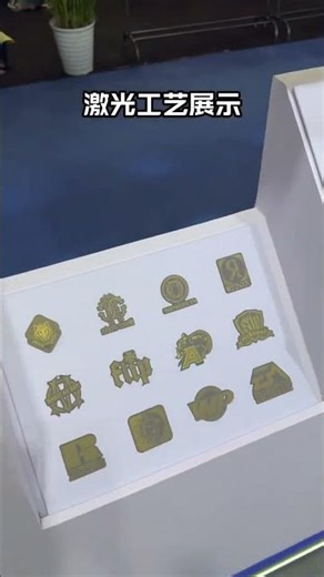 Adopting CK latest patents of galvo head, CK laser marking machine can get the finnest laser cutting